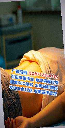金口河生子商贸事务所